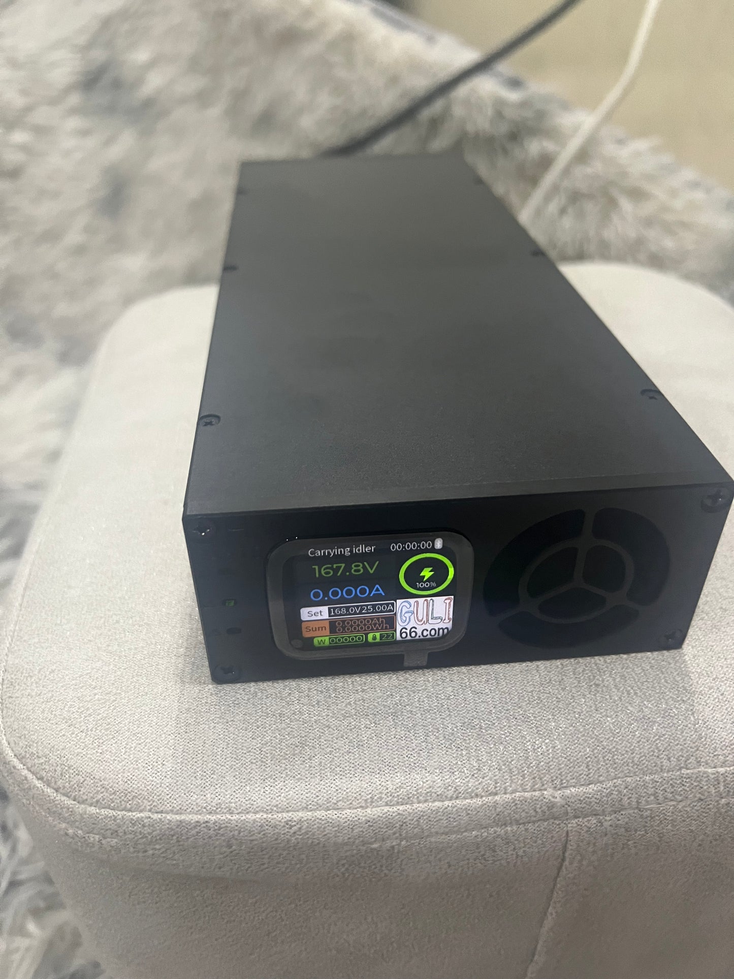 HW Charger R4875G1 Touchscreen