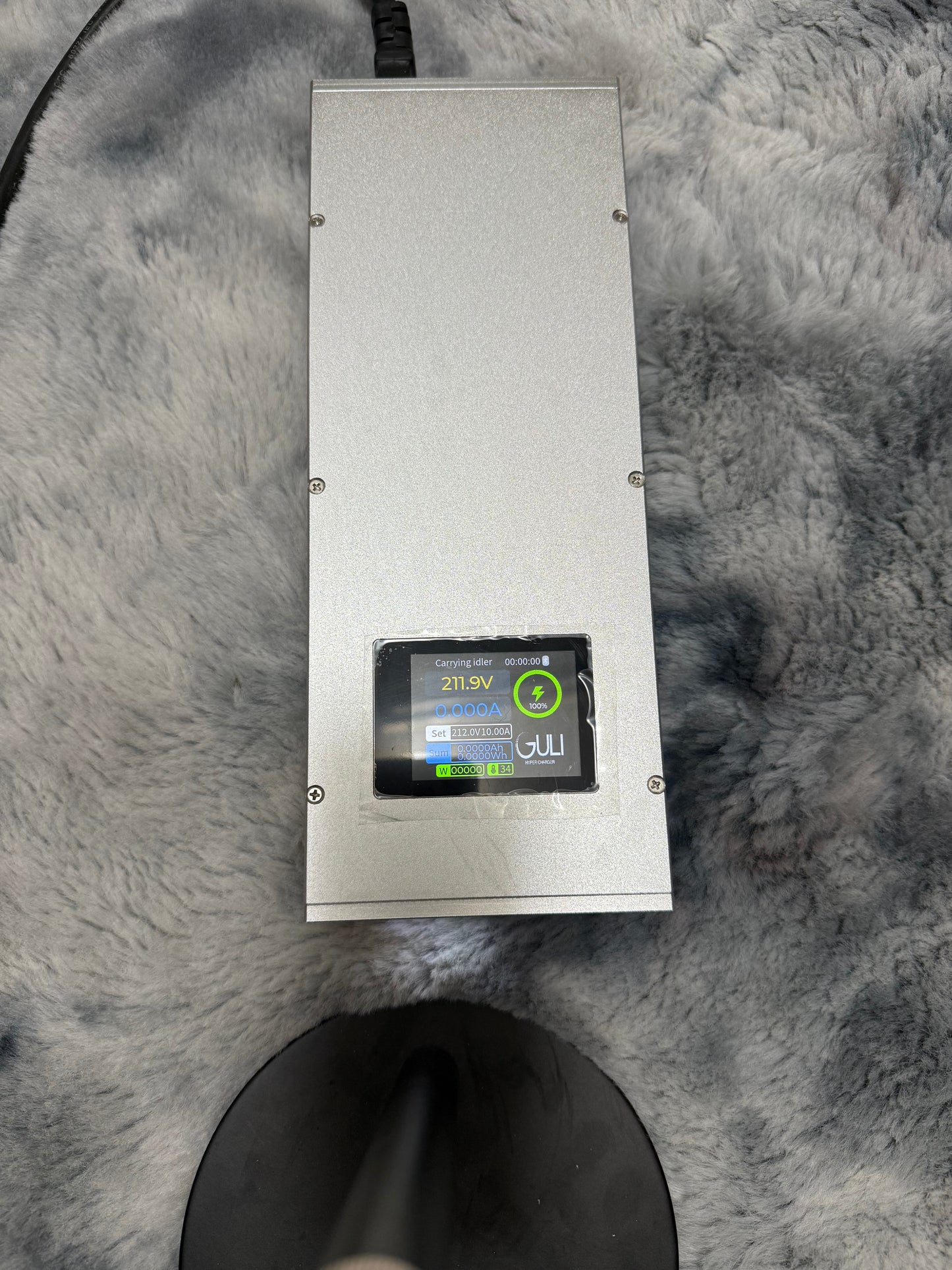 HW Charger R4875G1-T Dual screen display
