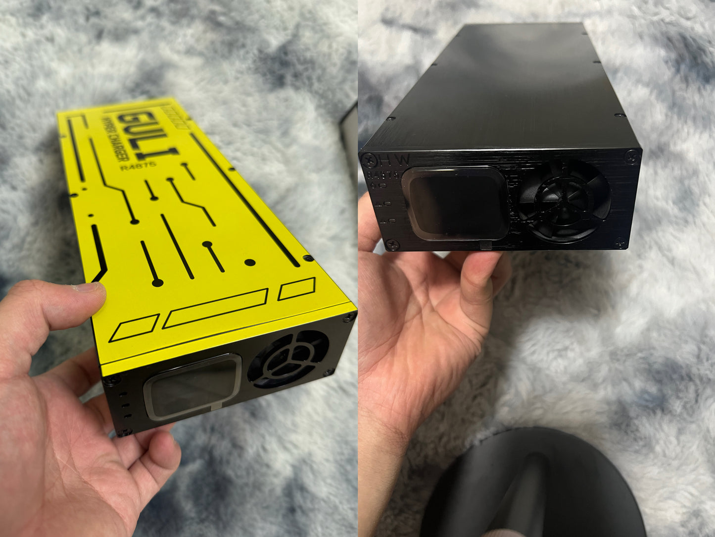 HW Charger R4875G1 Touchscreen