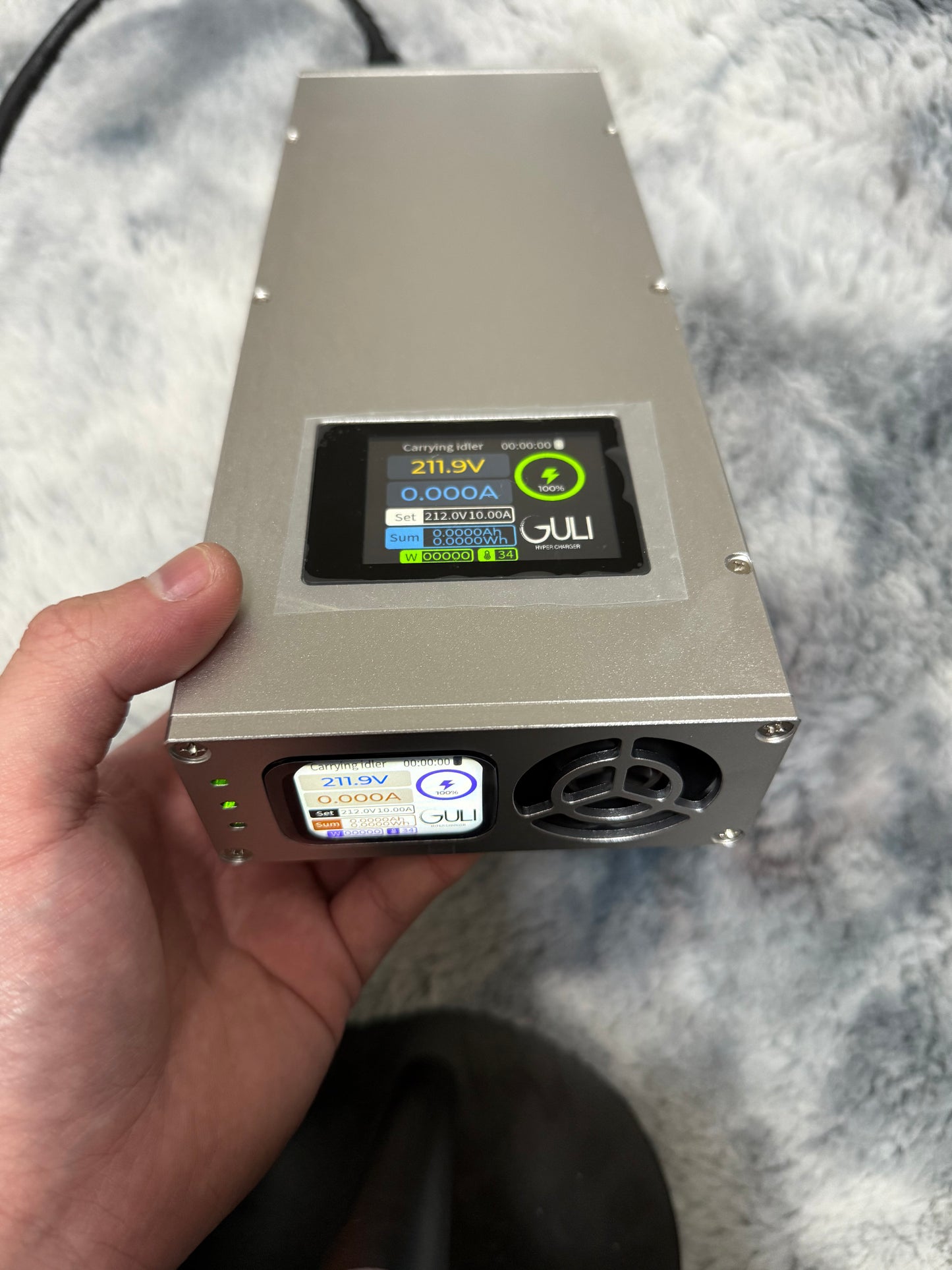 HW Charger R4875G1-T Dual screen display
