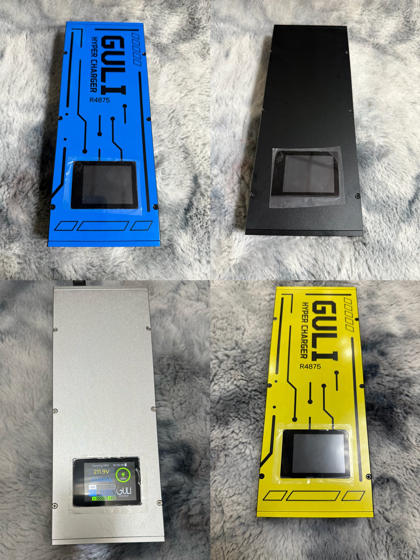 HW Charger R4875G1-O 2.4 inches Touchscreen