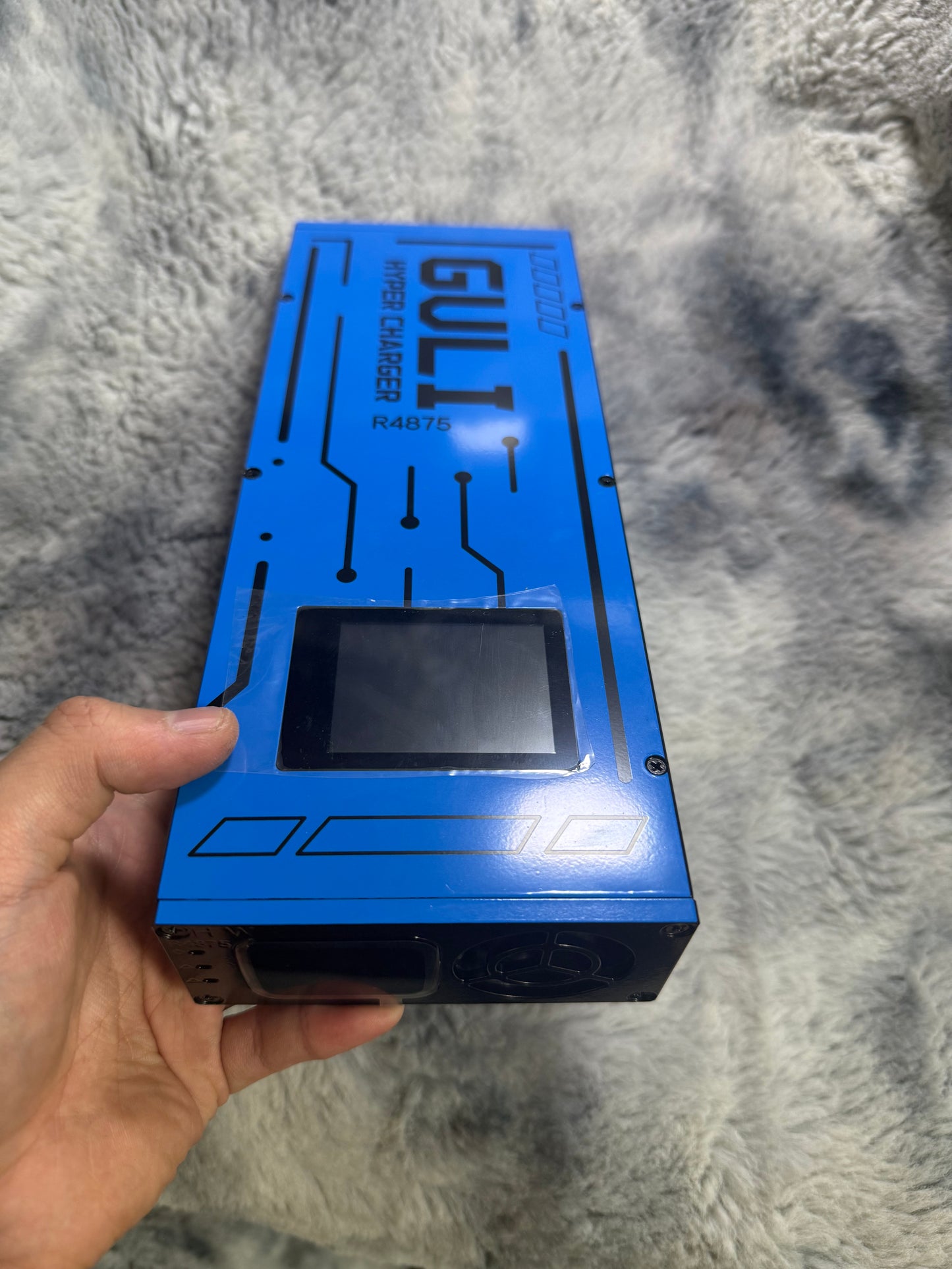HW Charger R4875G1-T  Dual screen display