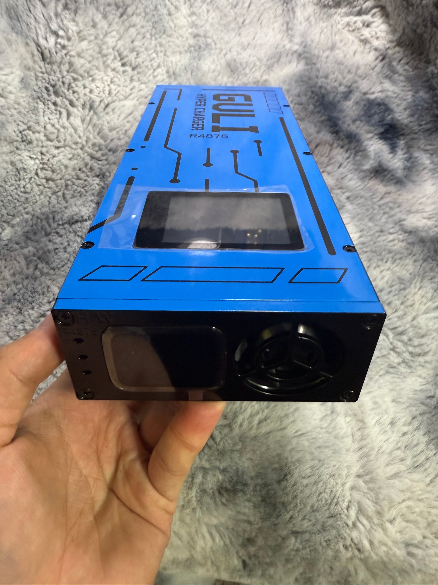 HW Charger R4875G1-T  Dual screen display